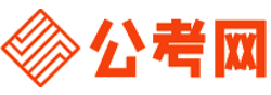 湖州公务员考试报名网-湖州公务员考试时间,湖州公务员面试,湖州公务员考试真题,湖州公务员职位表,湖州公务员考试成绩查询